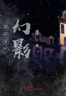 废柴小少爷公子虞潋