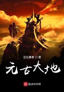 尸骨路之外道系统