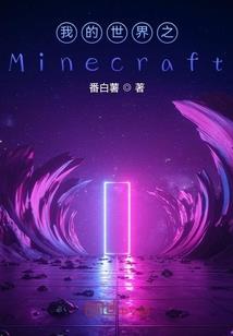 奥莱斯特的大冒险