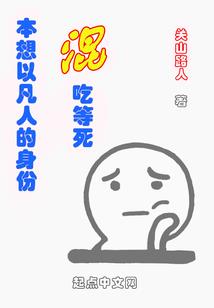 永恒的时空旋律