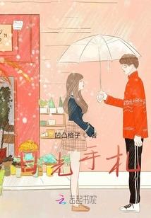与洲