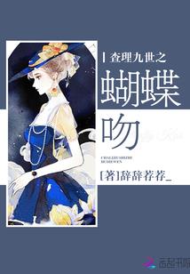 南诚北城