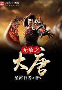 钩弋宫深