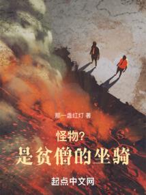 线上狐狸是冰山