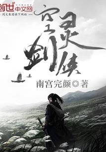 我来拍死那只蚊子
