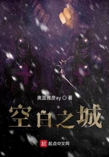 重生军二代