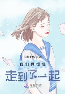 梁策