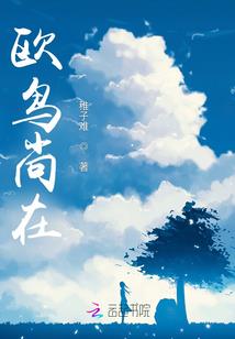 务想非非