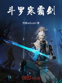 神奇宝贝之招风惹雨