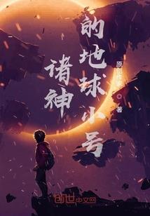 我会在你身后