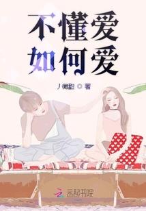 守护甜心之梦想的女王