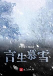 快穿之宿主外挂中