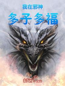 借我一株常春藤(合作)