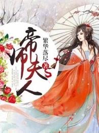 只要我觉得好