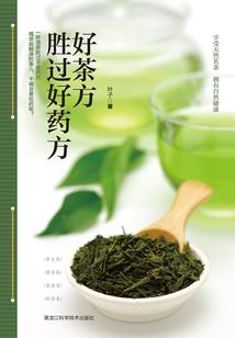 你是我的人鱼