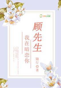 吾教齐天