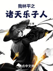 二零异二
