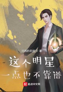 快穿：男主，求轻宠！