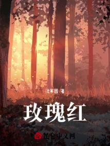 与凰说