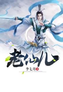 本宫要篡位