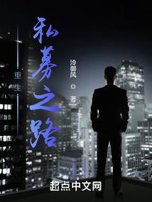 布衣天卷