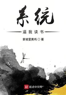 创世武神纪