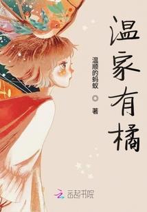 雨记