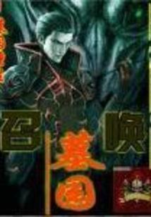 思之若狂