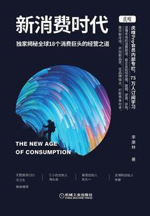 欧阳墨
