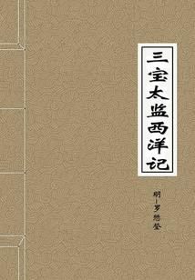 最强学神系统