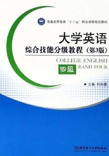 在百世中奔跑