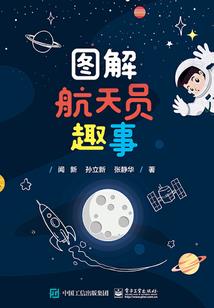 精灵梦叶罗丽之水无忧
