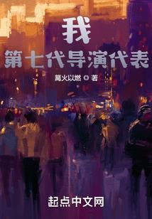 精神病诊断书
