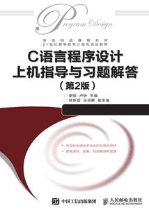 穿越的我竟是废物