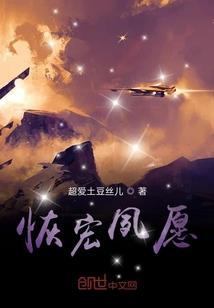 繁华落尽心依然