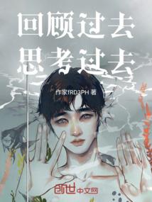 护你一世祥和