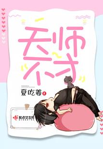 那一年我们的约会