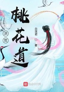 寻宝大师：从潘家园捡漏开始