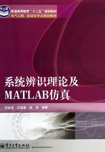 吸血鬼大人驾到