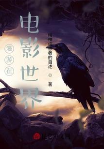 吾佑帝王业