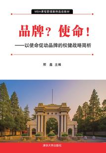 亲爱的，我们梦里见
