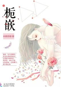 我和另一个世界的她