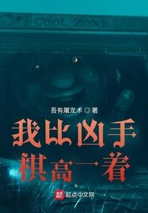 大米粉