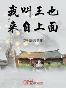 人生塑造攻略