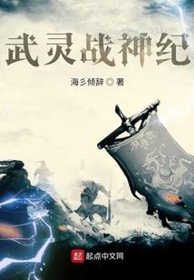月白泽