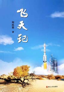 合成系统：我有无限修炼资源