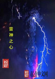 鬼话连篇之灵煞
