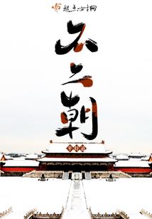 我的小可爱老婆