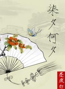 玄元不世仙