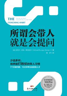 盛世风华之素手天下